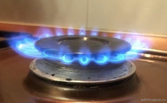 Департамент государственного регулирования тарифов Краснодарского края утвердил новые розничные цены на природный газ для населения с 1 декабря 2022 года