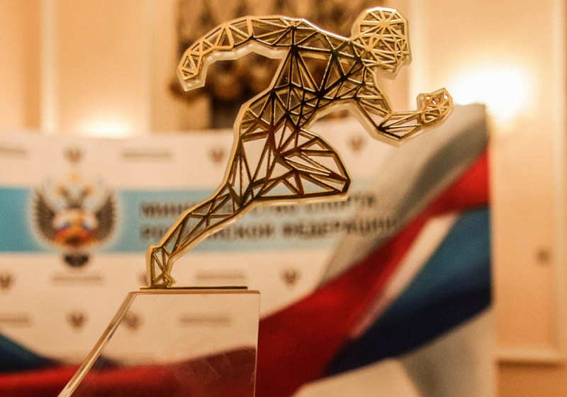 Поддержите Краснодарский край в голосовании за номинантов Национальной премии в области спорта! 