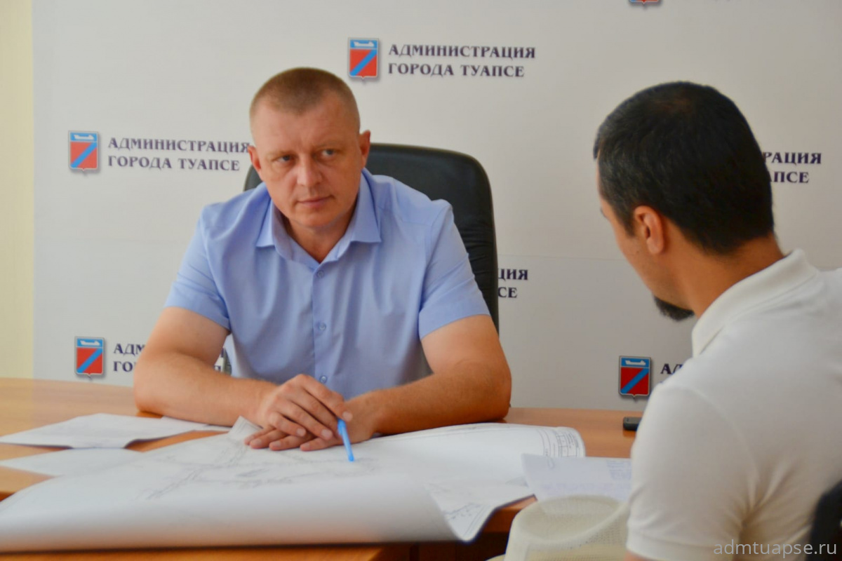 Сергей Бондаренко провел личный прием граждан
