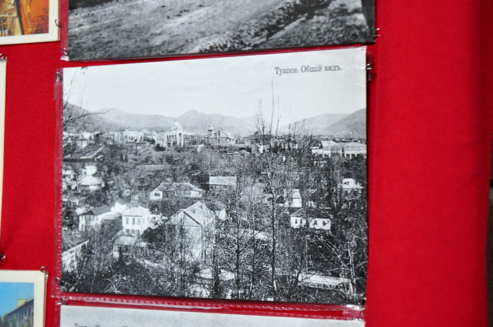 Музей Обороны приглашает на выставку  "История нашего города в открытках"