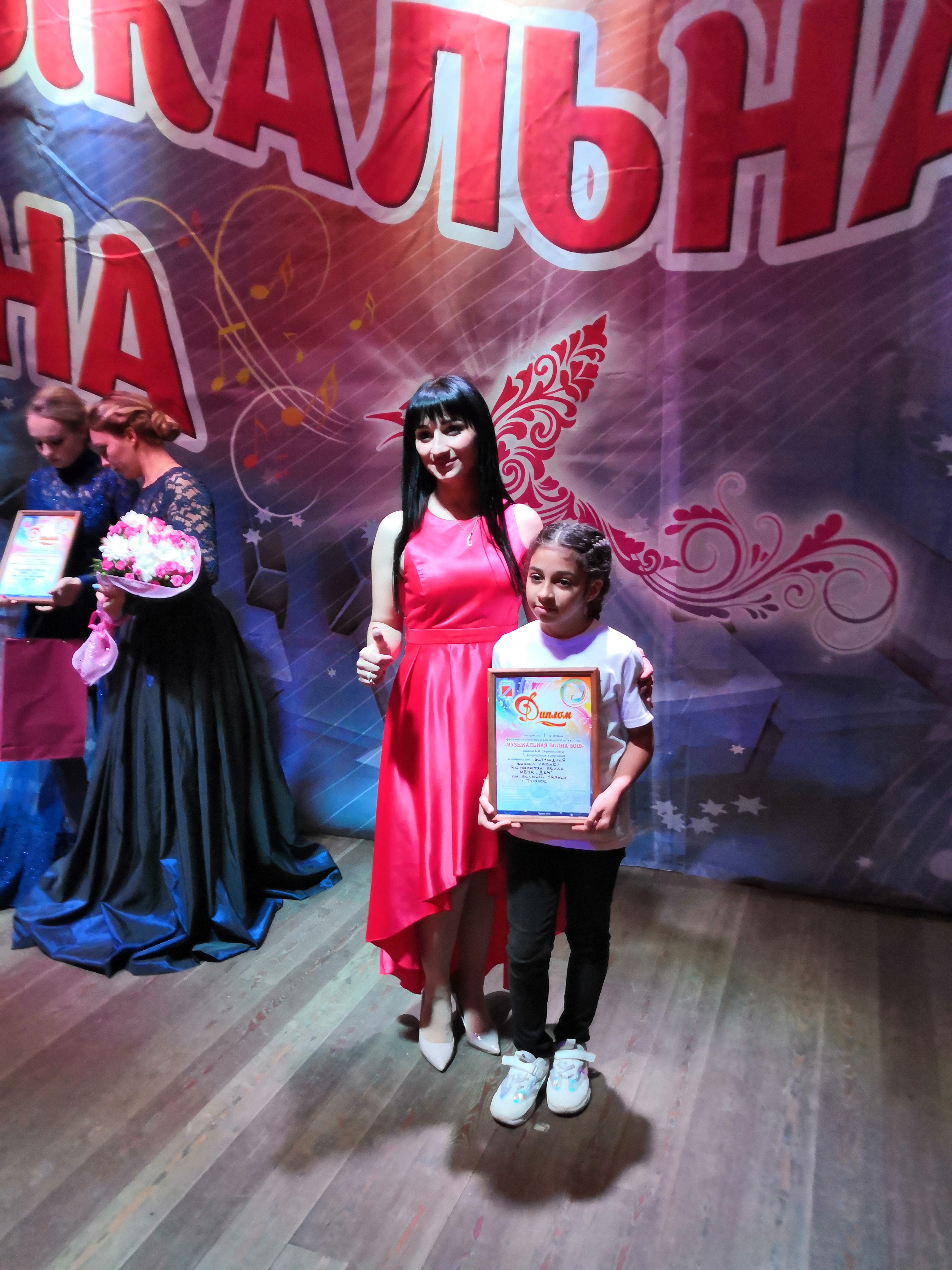 «Теорема» из Апшеронска завоевала гран-при фестиваля «Музыкальная волна»   