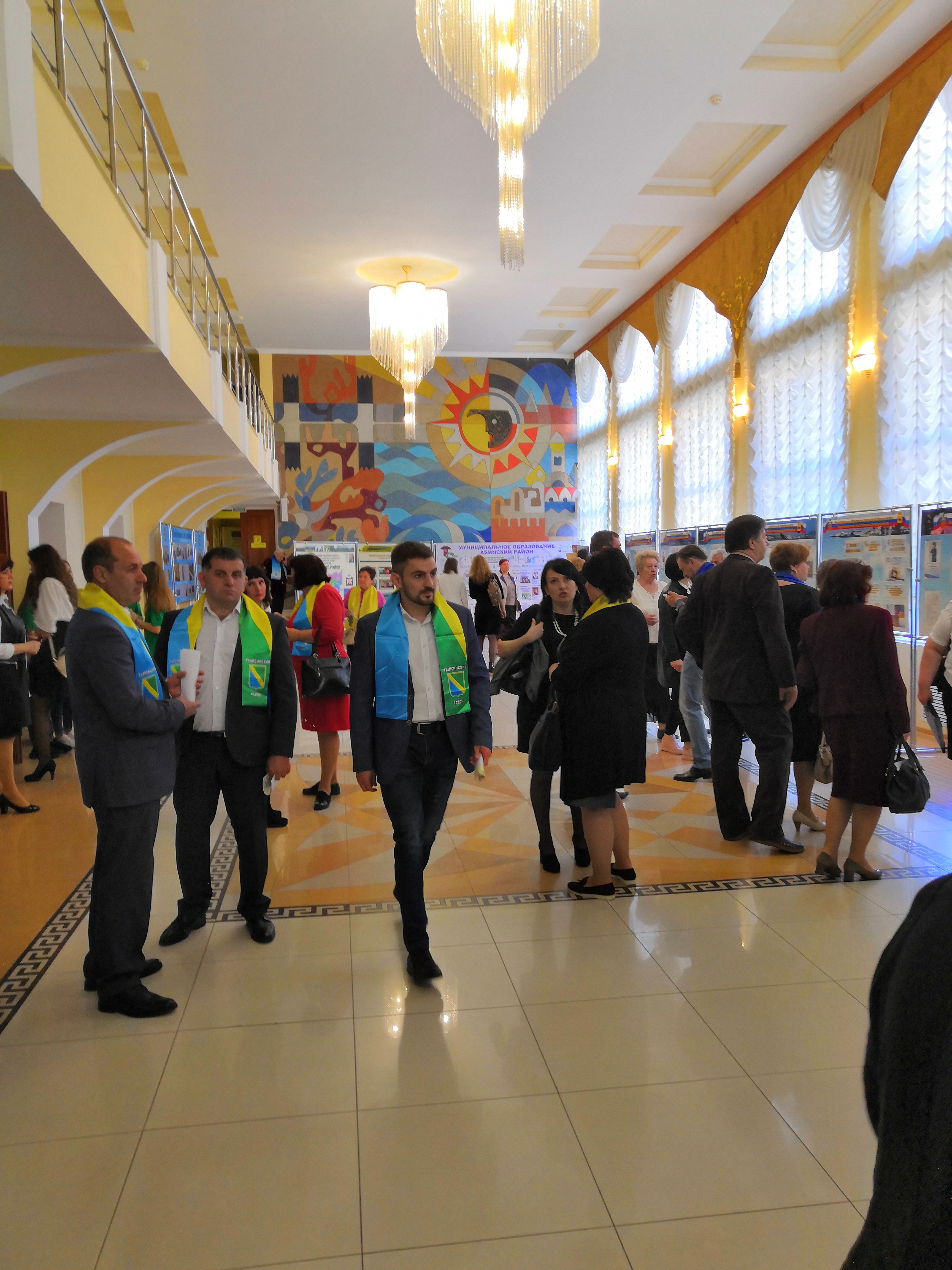 Председатели ТОС №11, 31, 42 и представители администрации города Туапсе приняли участие в зональном совещании ЗСК в Геленджике