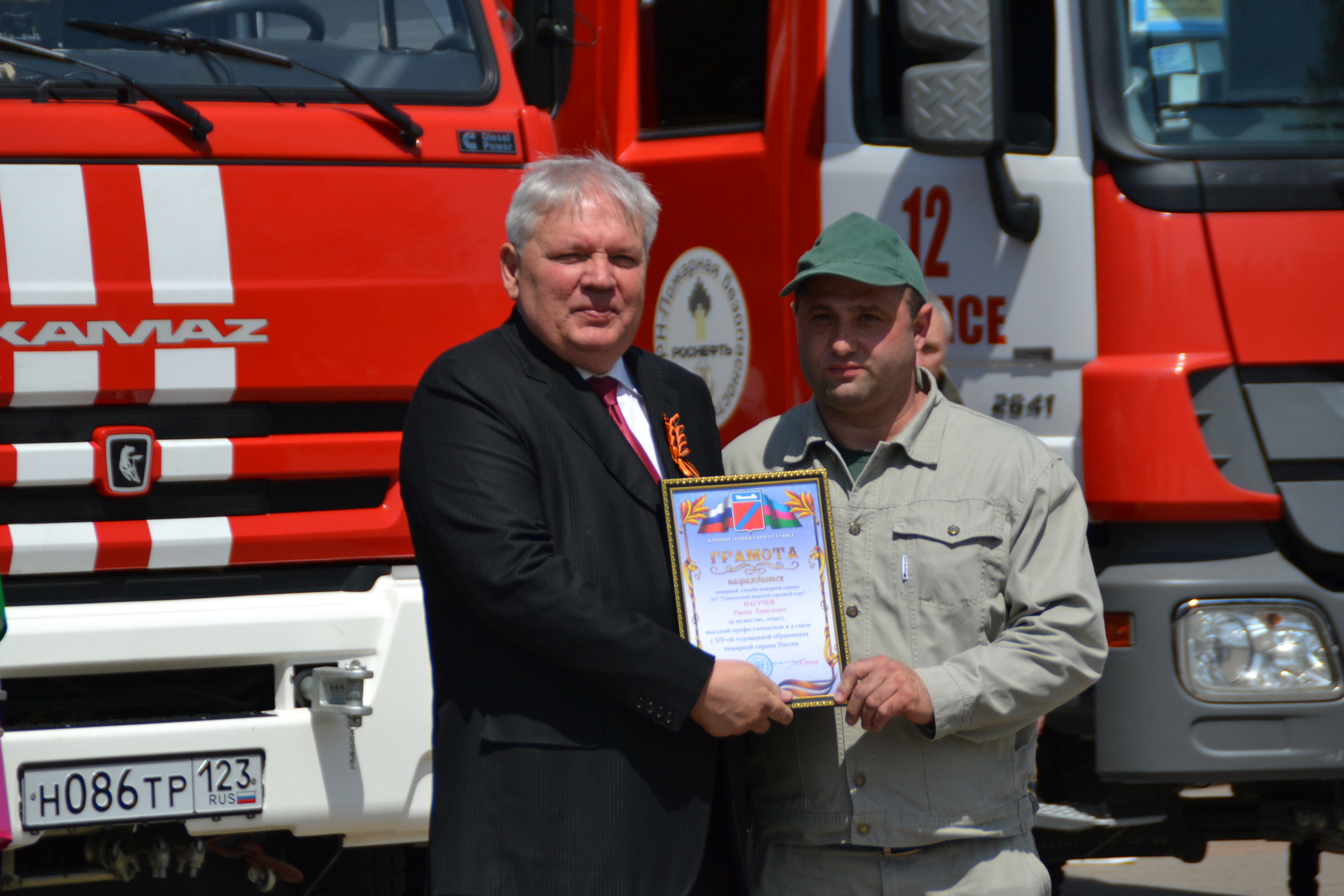 Владимир Зверев поздравил личный состав пожарной охраны с 370-летием образования службы
