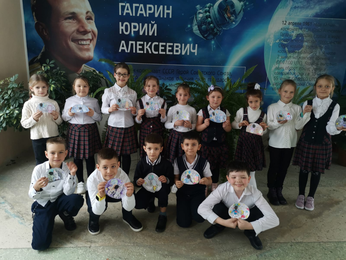 День космонавтики – в звездной школе имени Юрия Гагарина 
