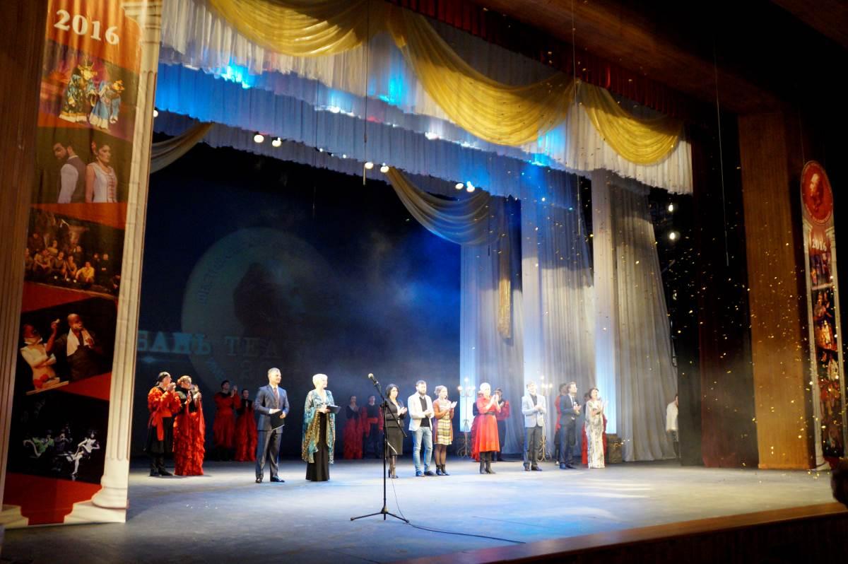 Специальный приз жюри XV фестиваля «Кубань театральная - 2016» вручили артистке Туапсинского театра юного зрителя