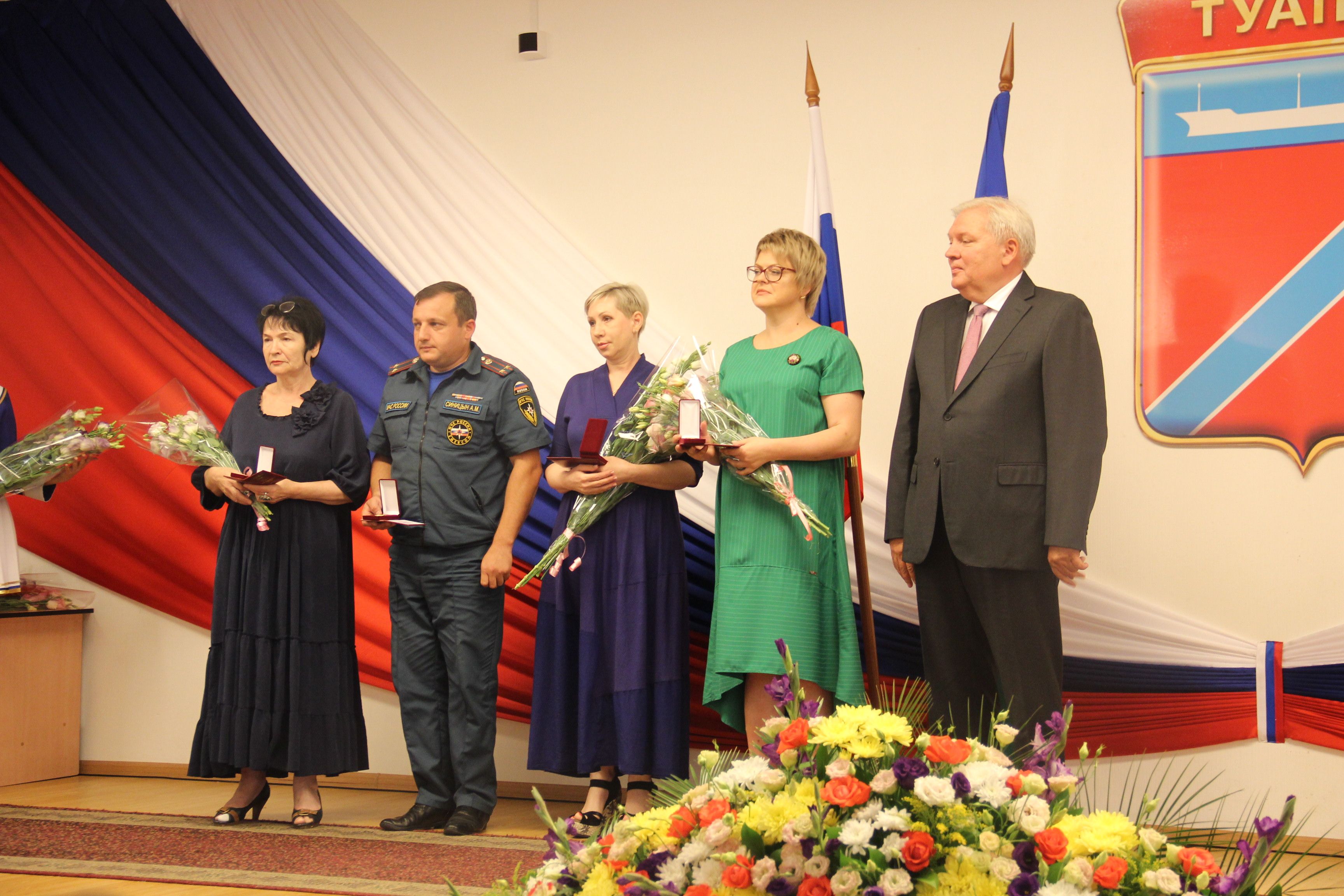 Работники отрасли культуры города Туапсе удостоены почётных наград города Туапсе 