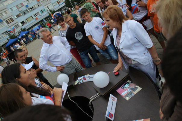 27 июня на площади Октябрьской Революции состоялся большой праздник!