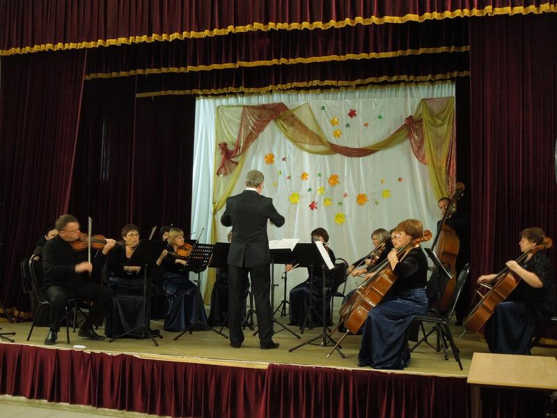 Концерт Туапсинского камерного оркестра