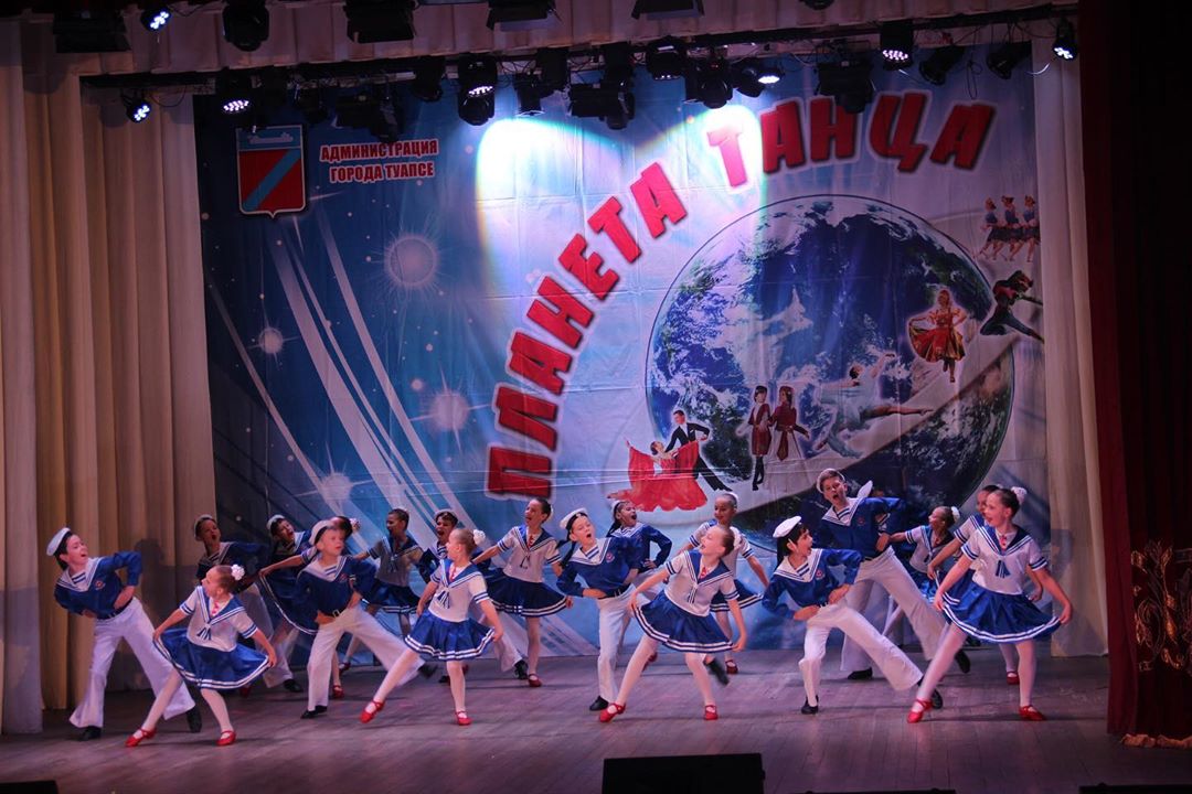 В Туапсе стартовал фестиваль "Планета танца" 