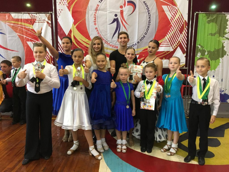 Туапсинская «Аэлита» - на Российских соревнованиях по танцевальному спорту