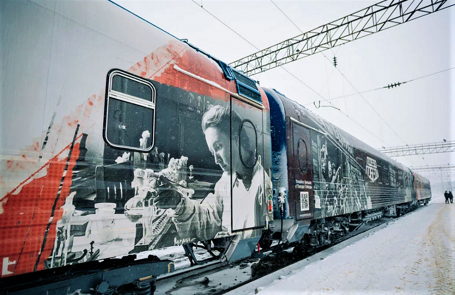 Жители и гости Туапсе смогут посетить музей на колесах «Поезд Победы»