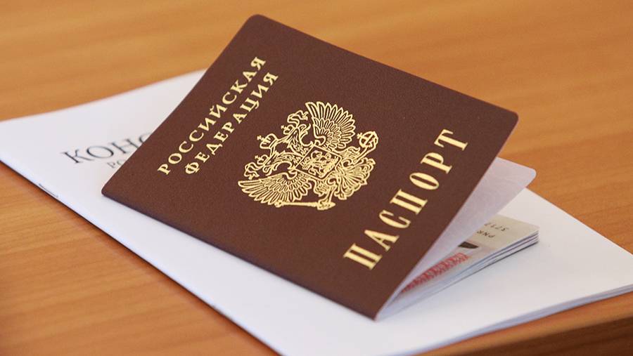 О сокращении срока оформления паспорта гражданина Российской Федерации