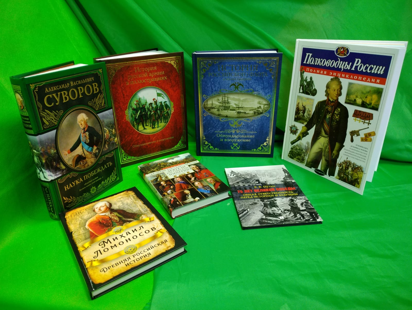Новые книги об истории и традициях – библиотекам для туапсинцев