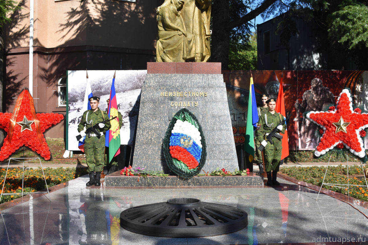 В память о защитниках Туапсе и Кубани