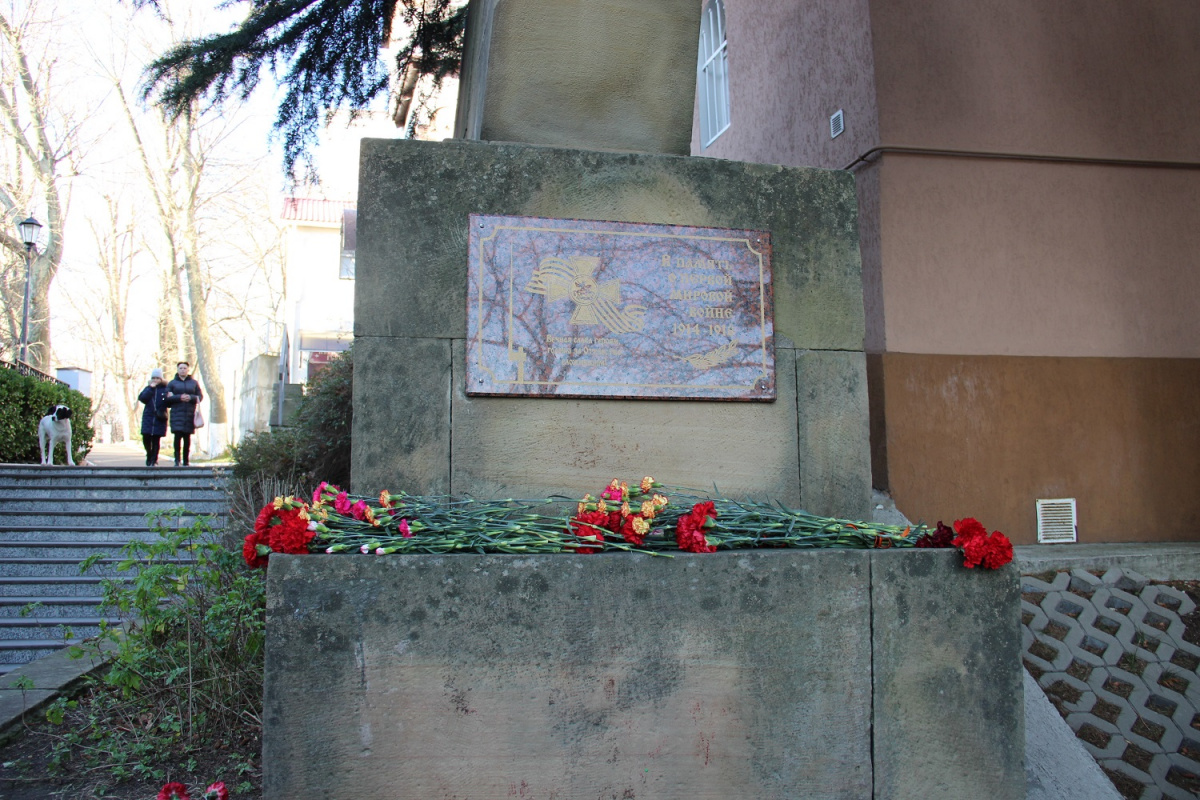 Два события в один день. На Горке Героев состоялось торжественное открытие памятной таблички о событиях Первой мировой войны 1914–1918 годов 