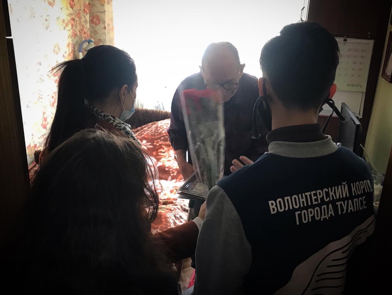Волонтеры поздравили ветеранов-жителей блокадного Ленинграда